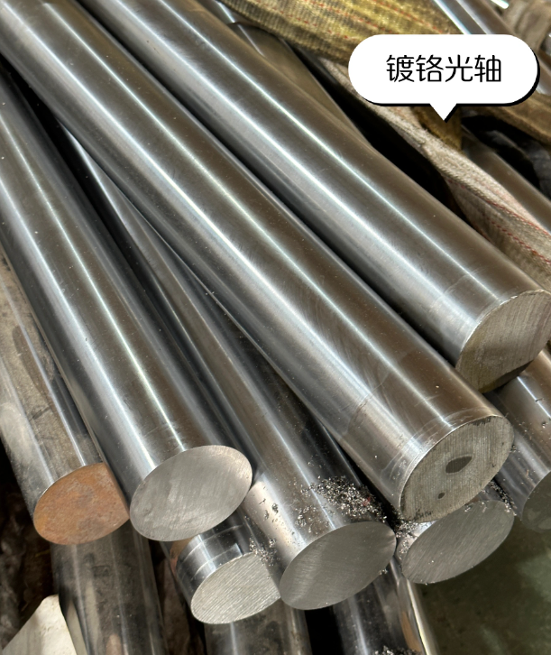 鸡西304光亮不锈钢棒